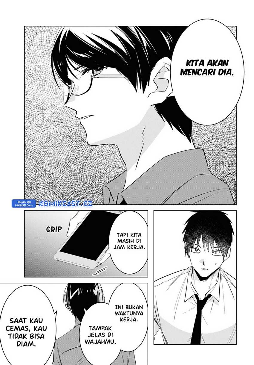 Chapter 55 - halaman 7
