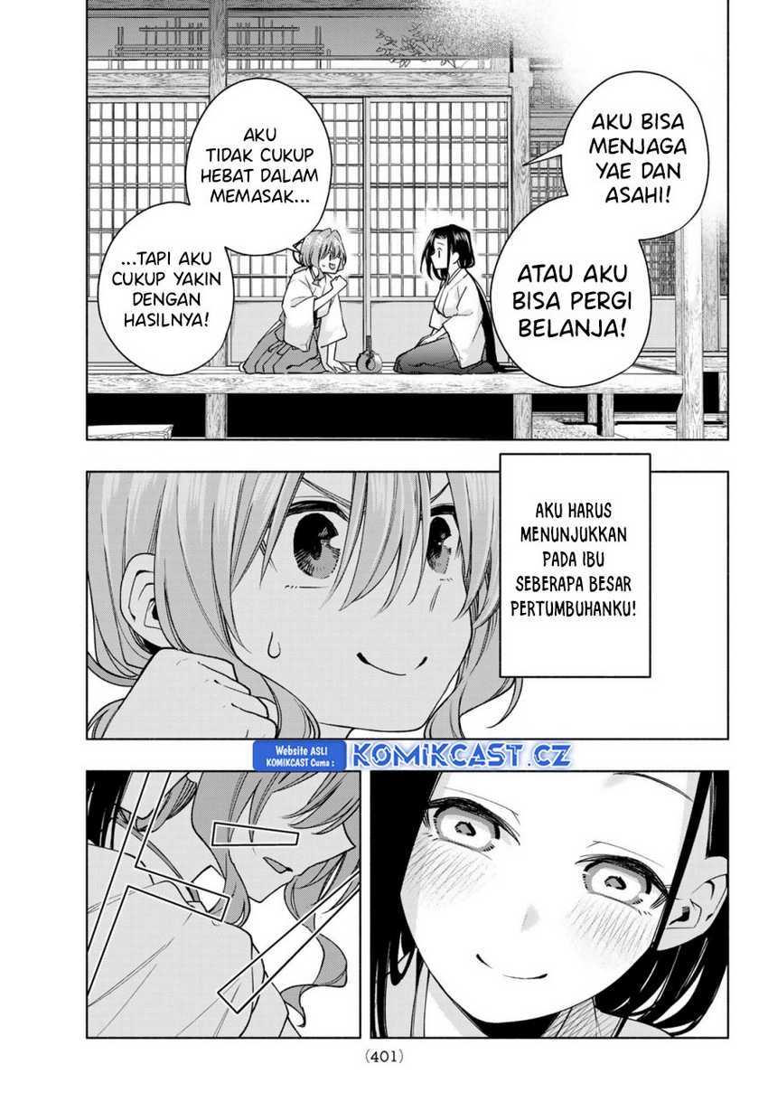 Chapter 155 - halaman 15
