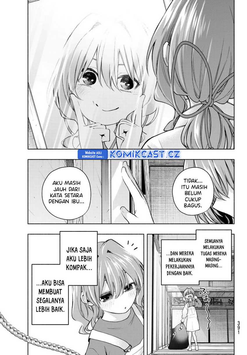 Chapter 155 - halaman 5