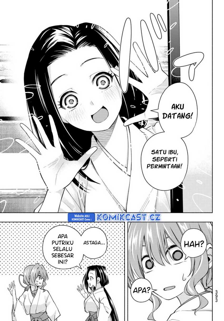 Chapter 155 - halaman 7