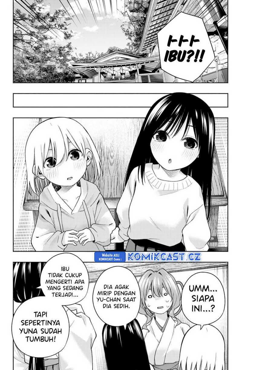 Chapter 155 - halaman 8