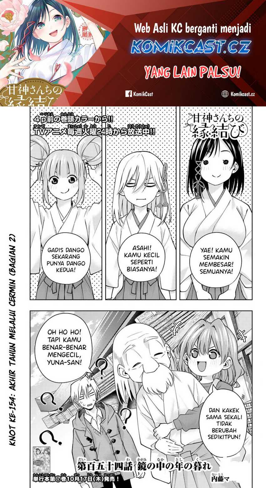Chapter 154 - halaman 3
