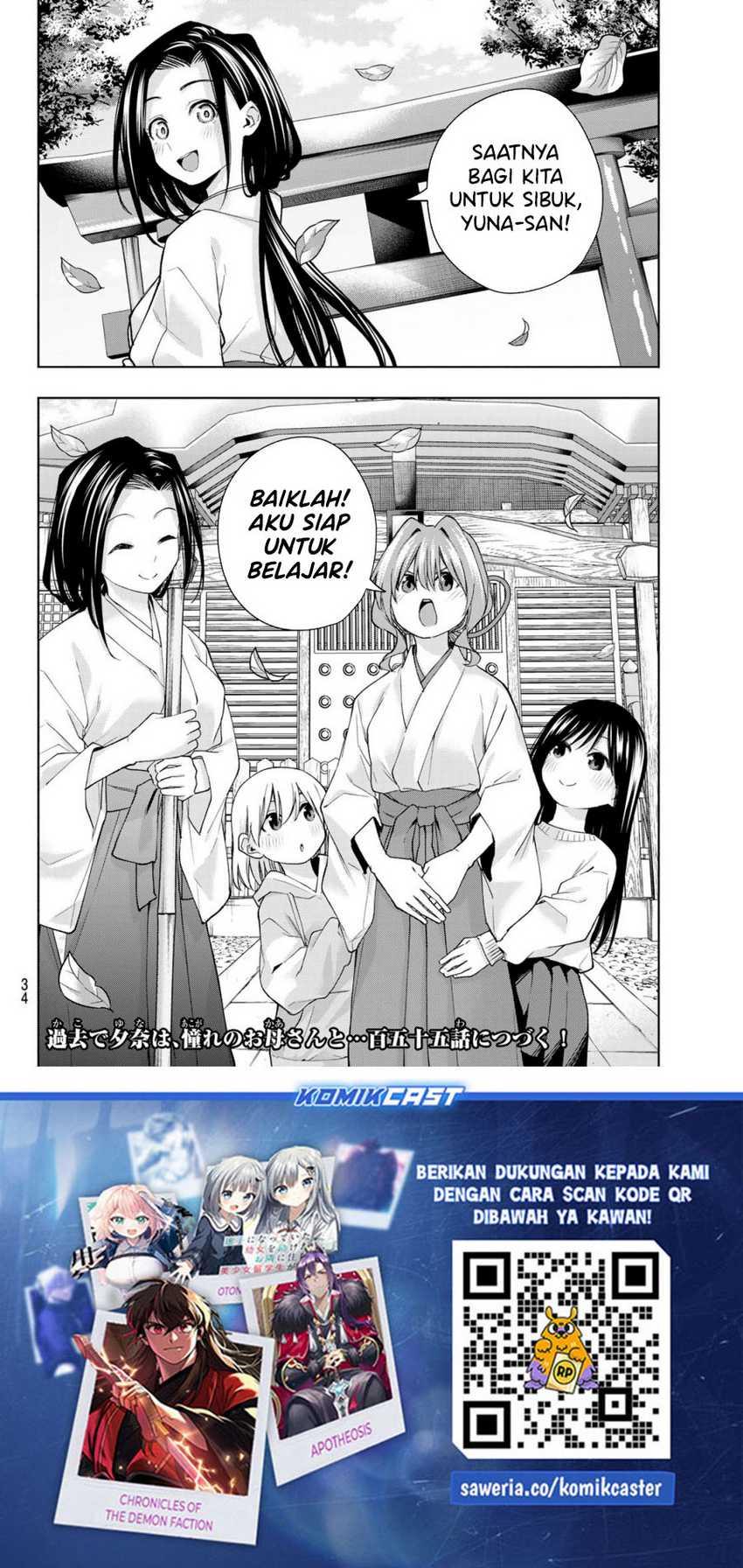 Chapter 154 - halaman 22