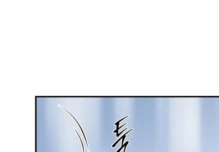 Chapter 38 - halaman 17