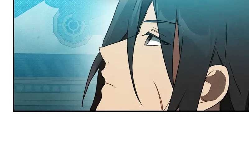 Chapter 105 - halaman 7