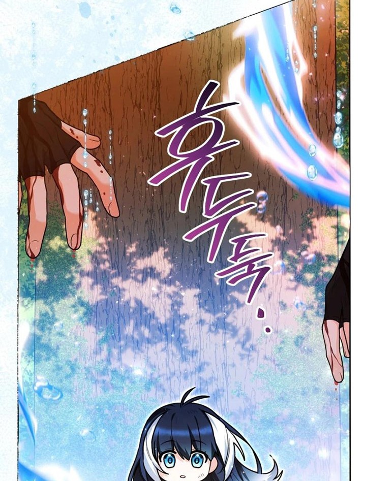 Chapter 34 - halaman 64
