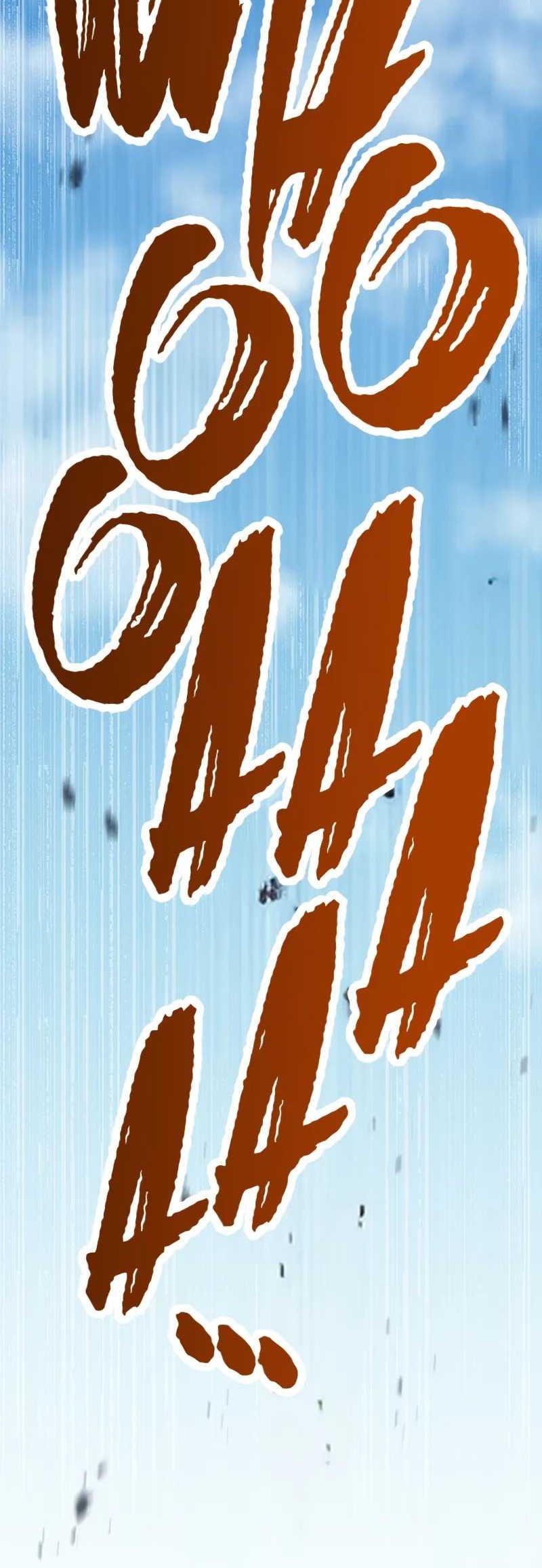 Chapter 39 - halaman 81