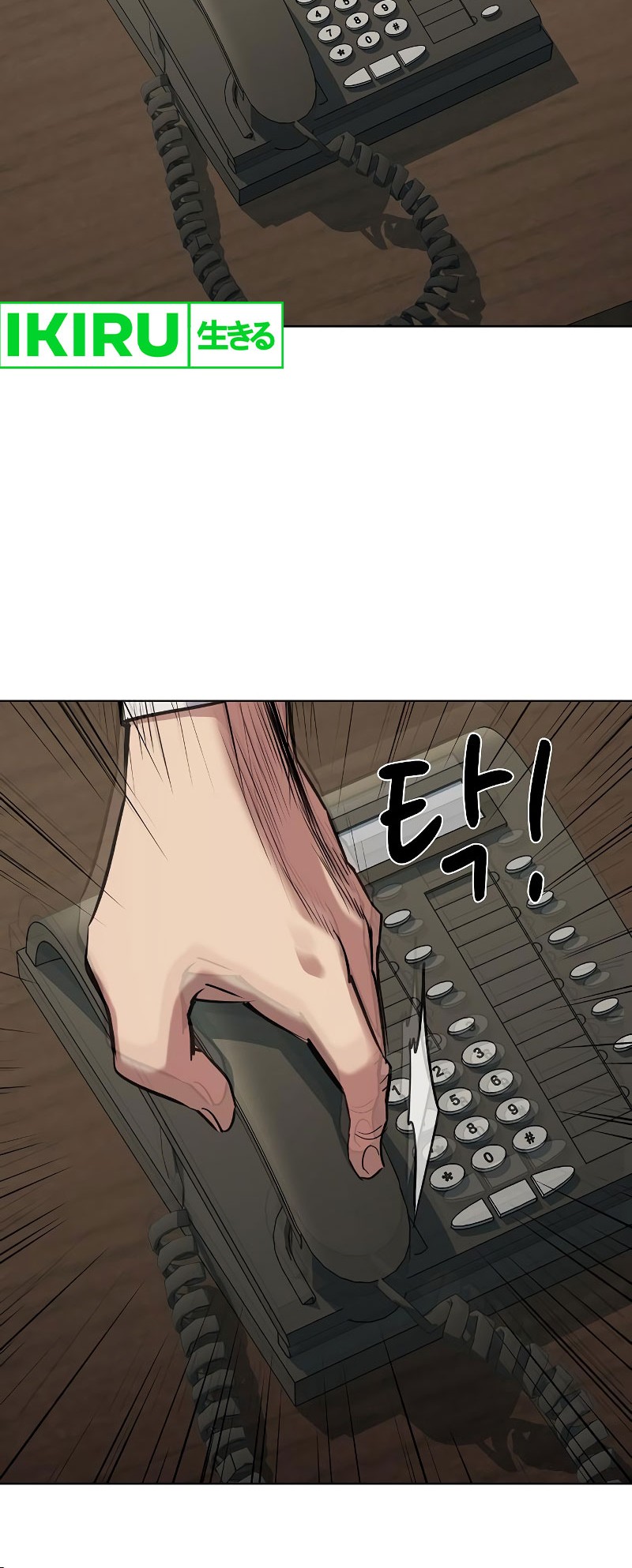 Chapter 123 - halaman 62