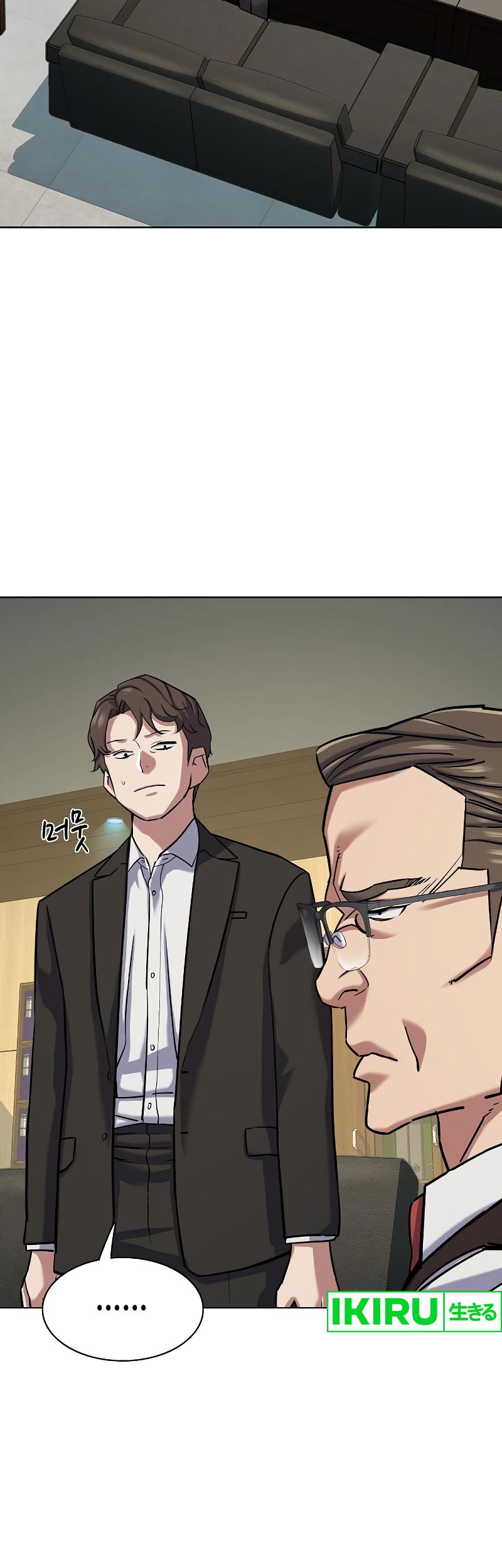 Chapter 123 - halaman 13