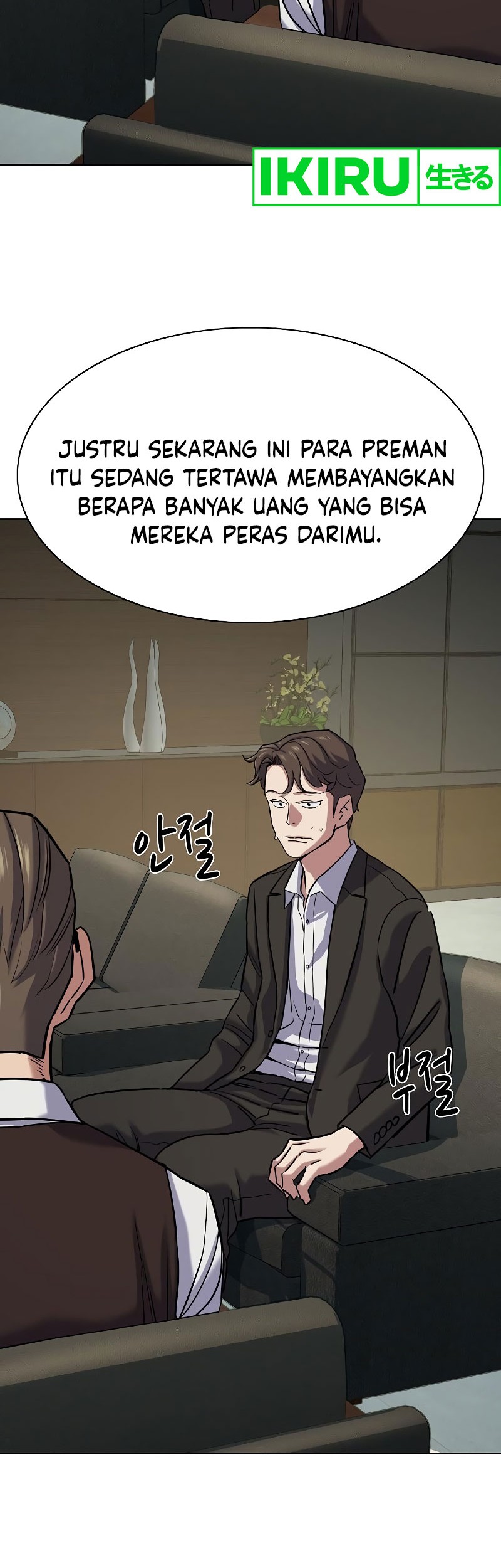 Chapter 123 - halaman 34
