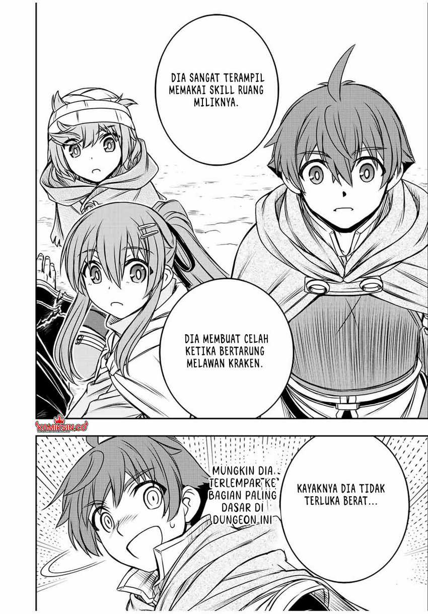 Chapter 74 - halaman 20