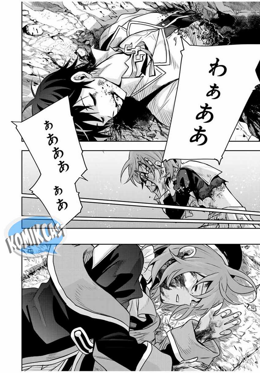 Chapter 109 - halaman 12