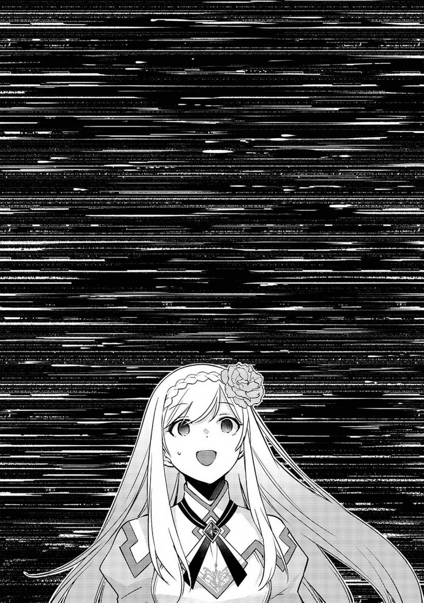 Chapter 15 - halaman 12