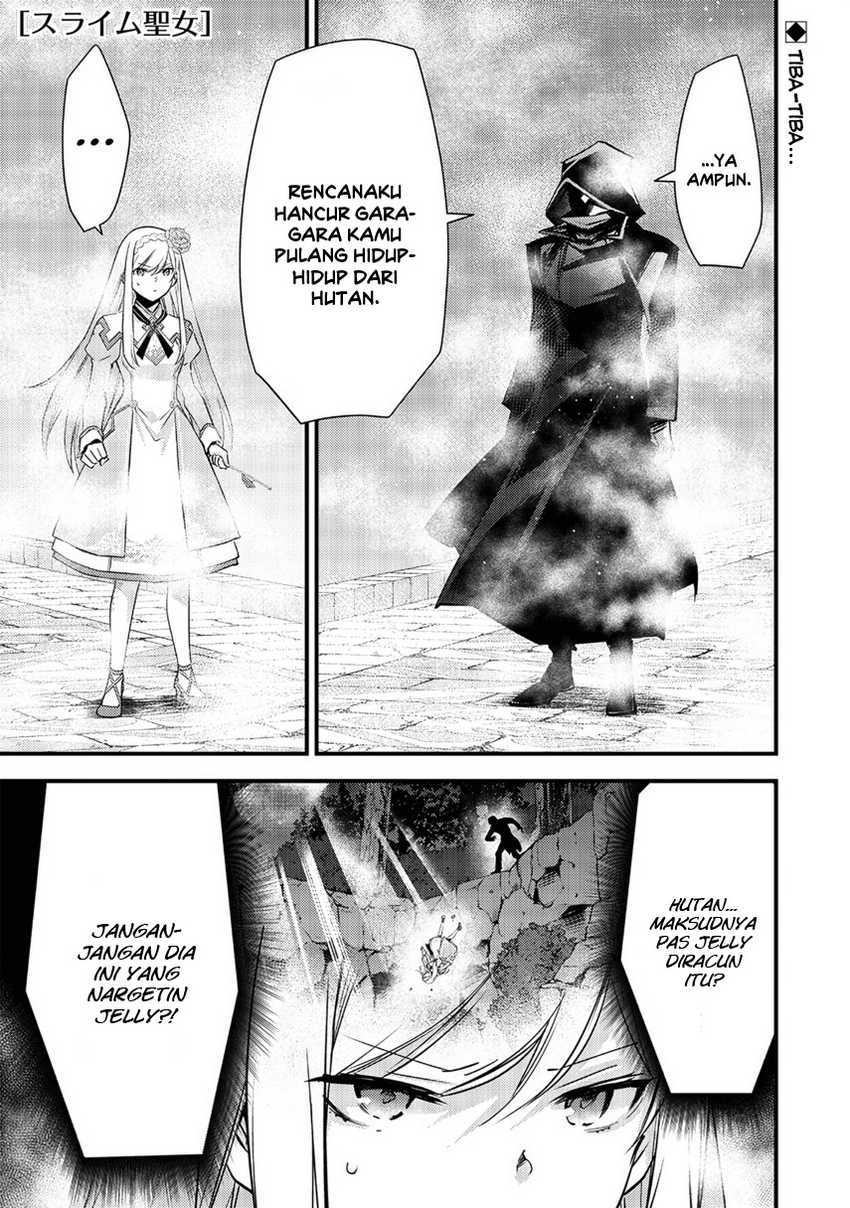 Chapter 15 - halaman 4