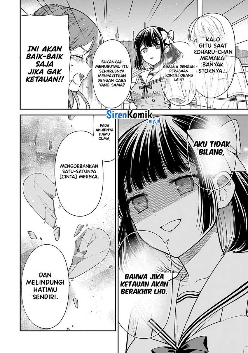 Chapter 12.1 - halaman 16