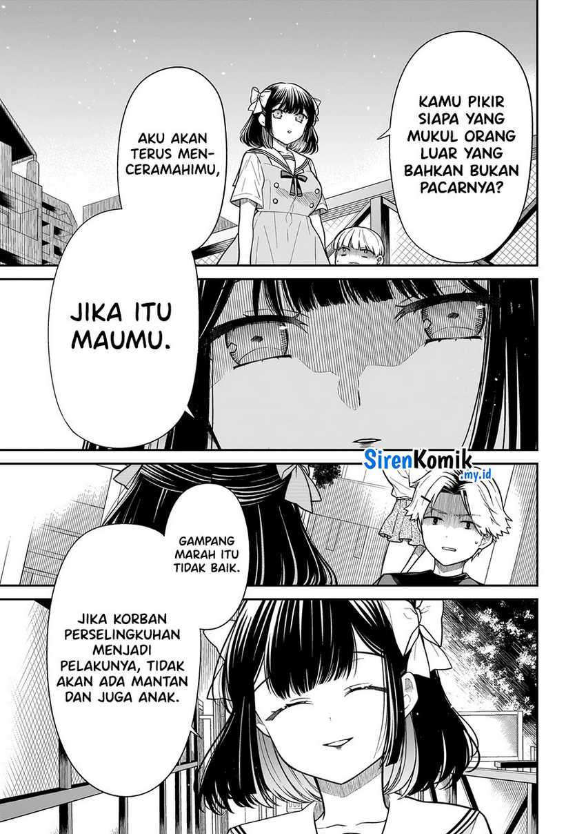 Chapter 12.1 - halaman 7