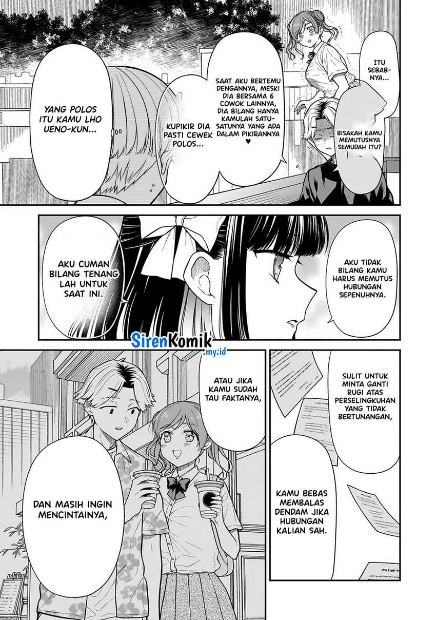 Chapter 12.1 - halaman 9