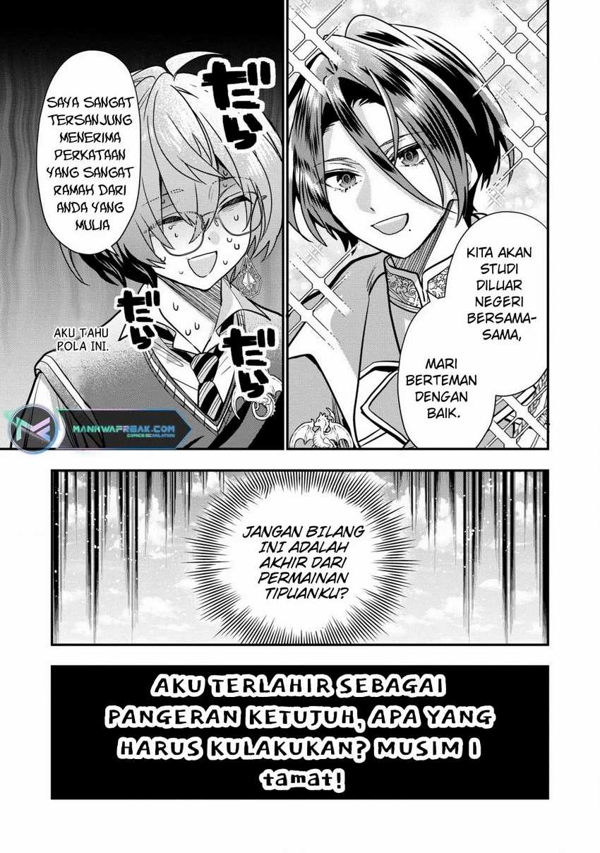 Chapter 32 - halaman 31