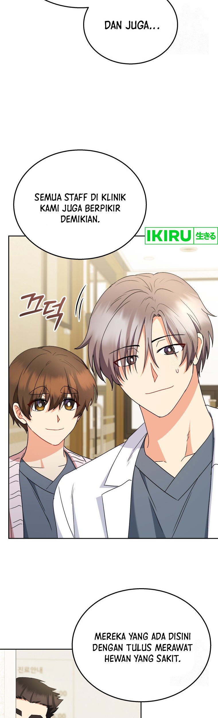 Chapter 68 - halaman 16