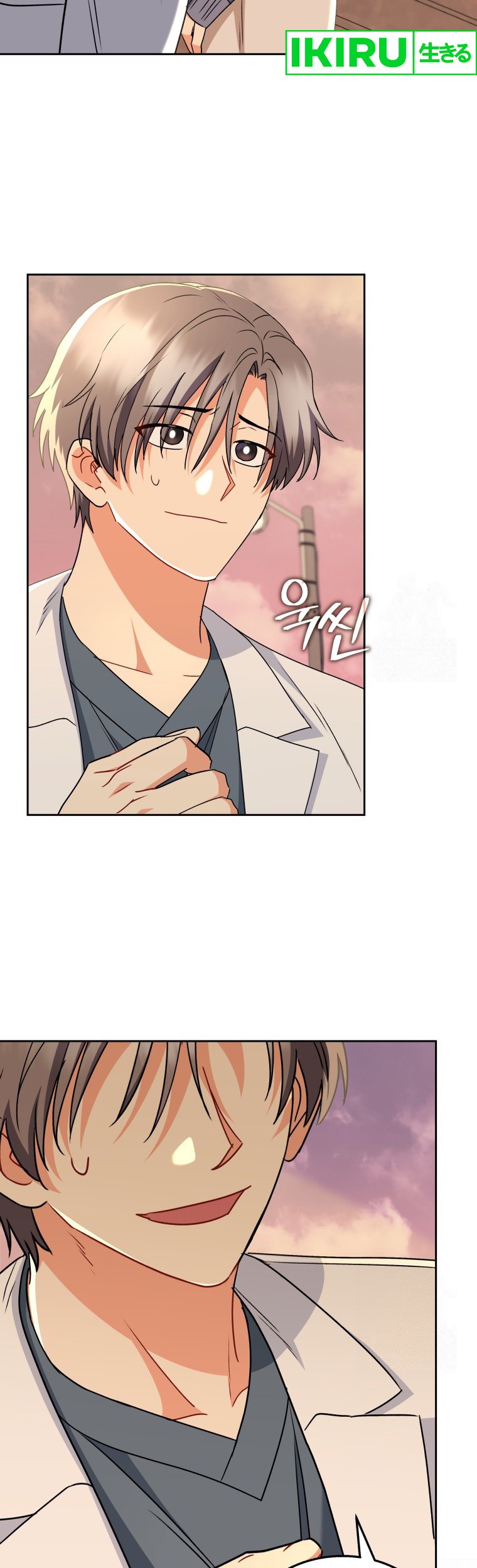 Chapter 68 - halaman 38