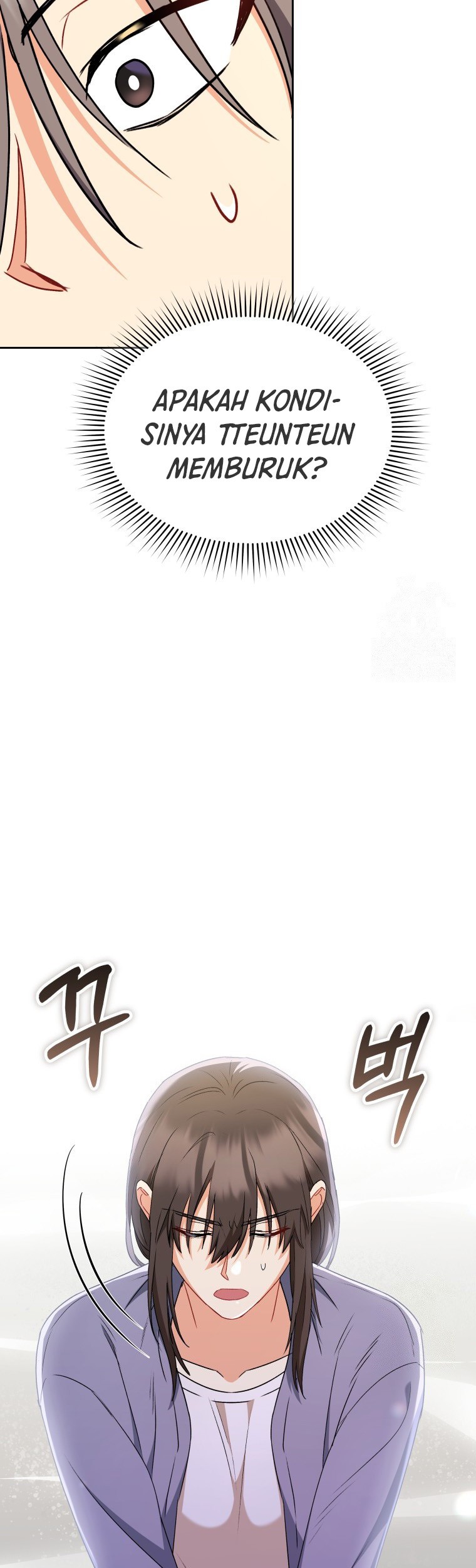 Chapter 67 - halaman 42