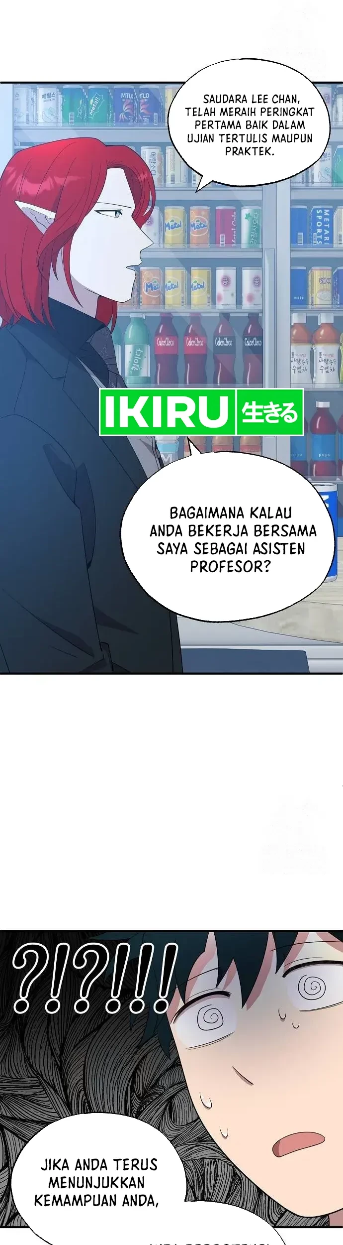 Chapter 43 - halaman 46