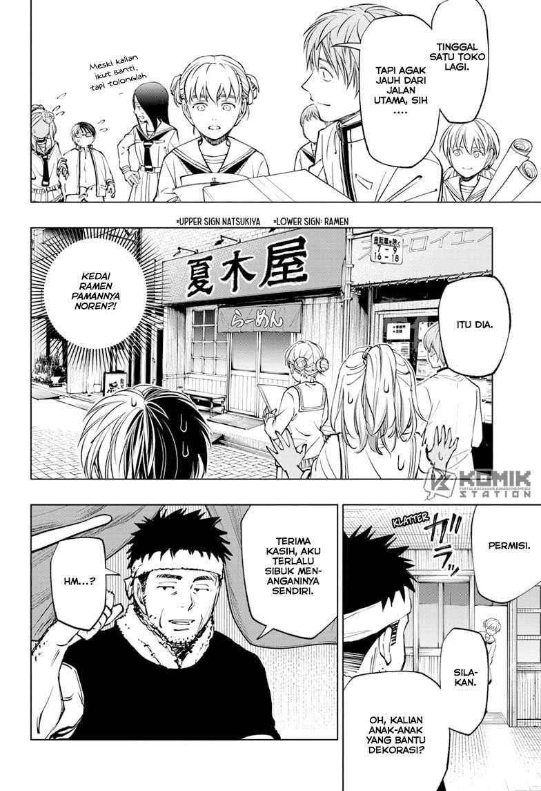 Chapter 75 - halaman 17