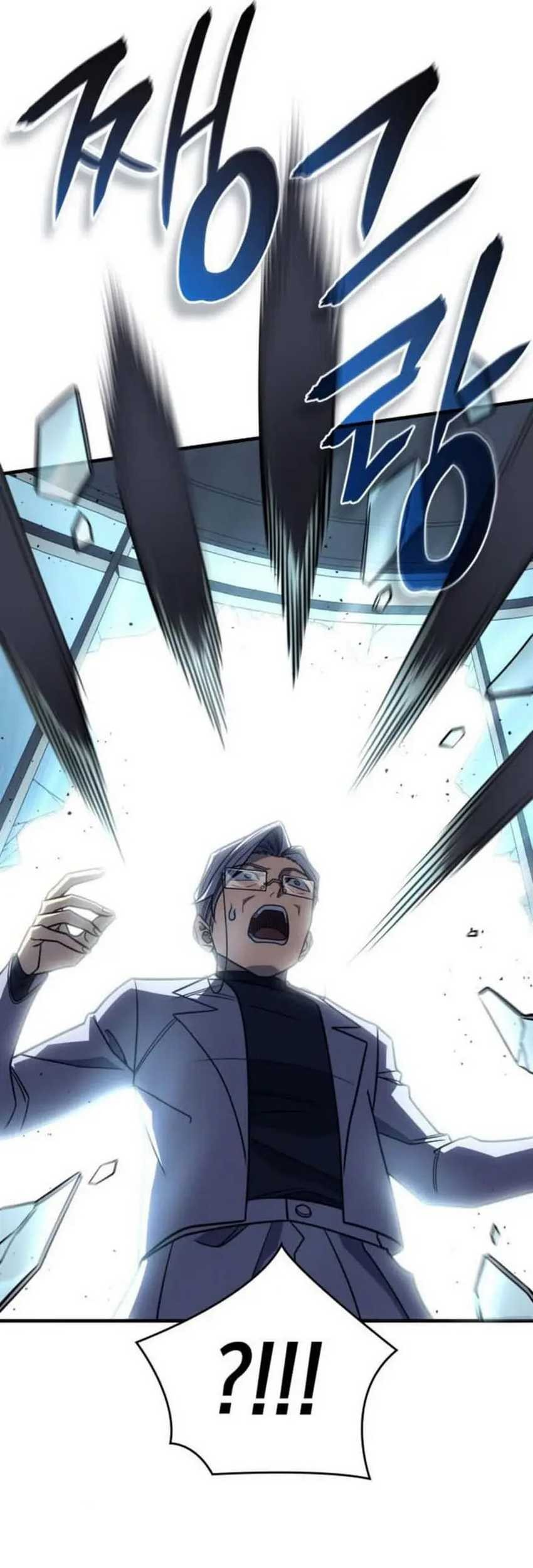 Chapter 62 - halaman 87