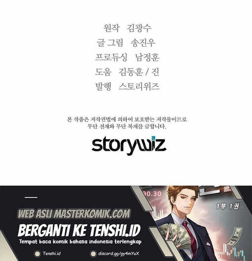 Chapter 112 - halaman 71