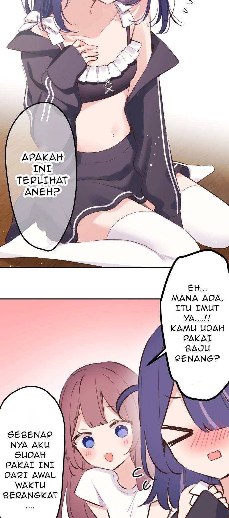 Chapter 203 - halaman 13