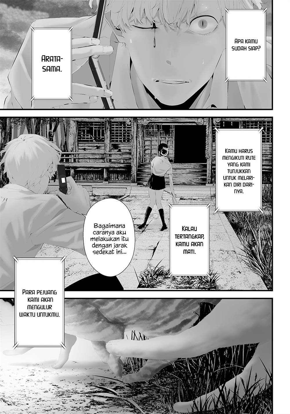 Chapter 41 - halaman 2