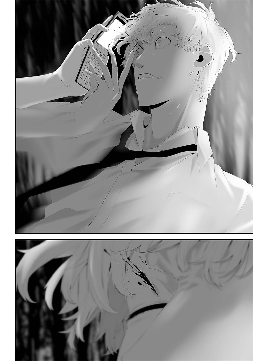 Chapter 40 - halaman 17