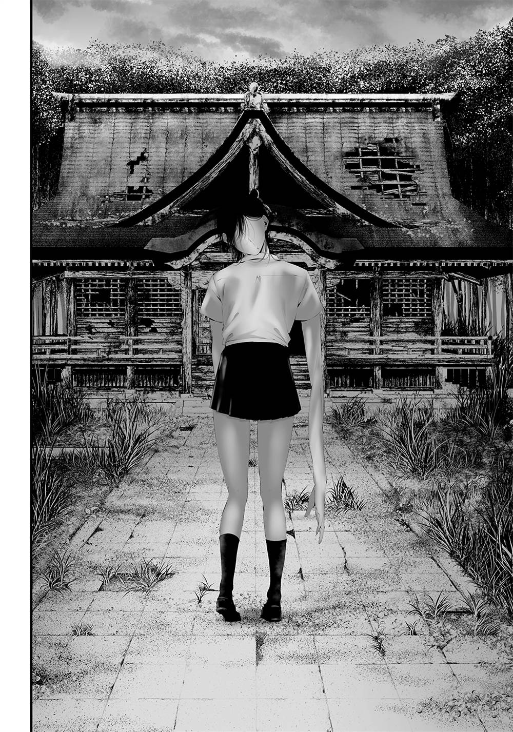 Chapter 40 - halaman 19