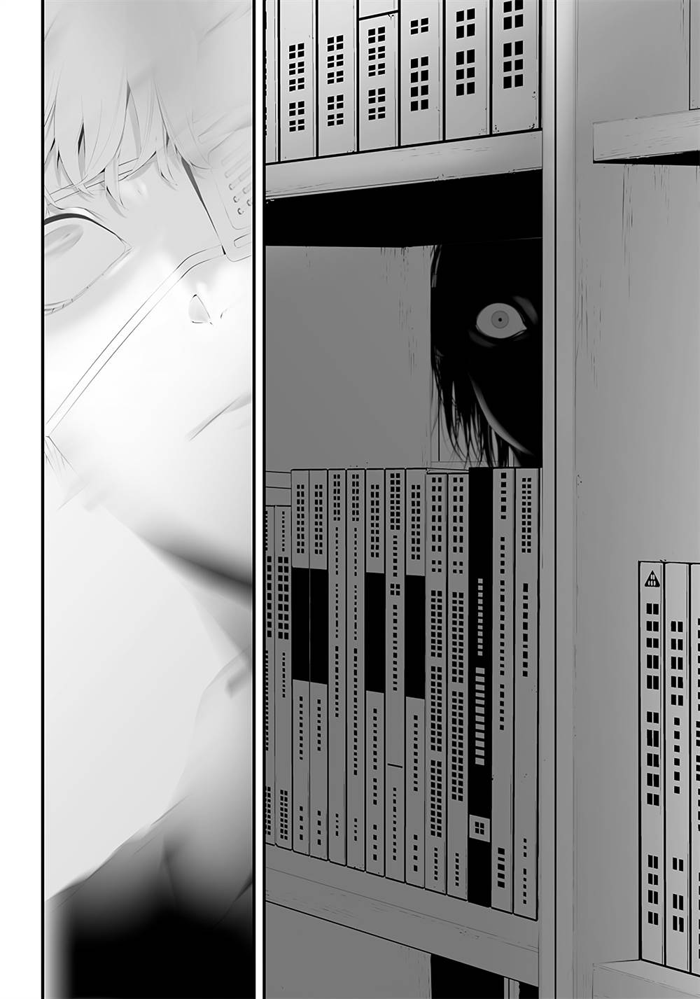 Chapter 35 - halaman 15
