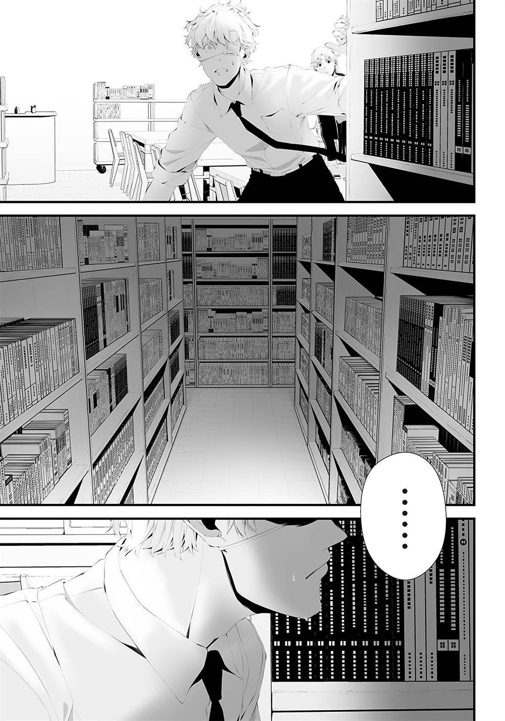 Chapter 35 - halaman 16