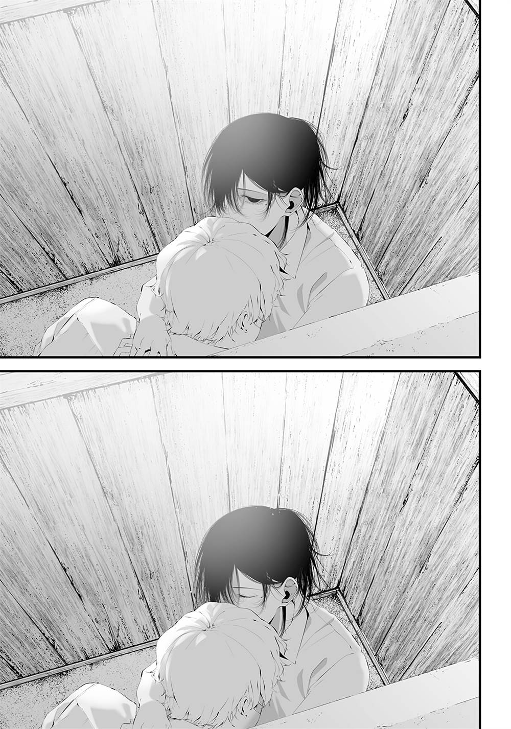 Chapter 34 - halaman 16