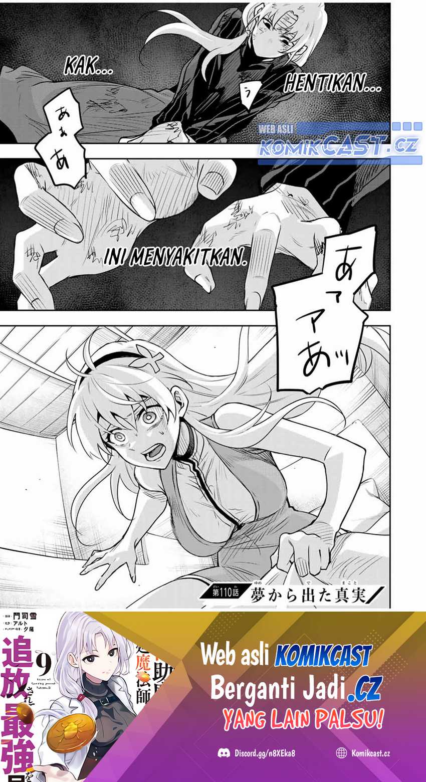 Chapter 110 - halaman 3