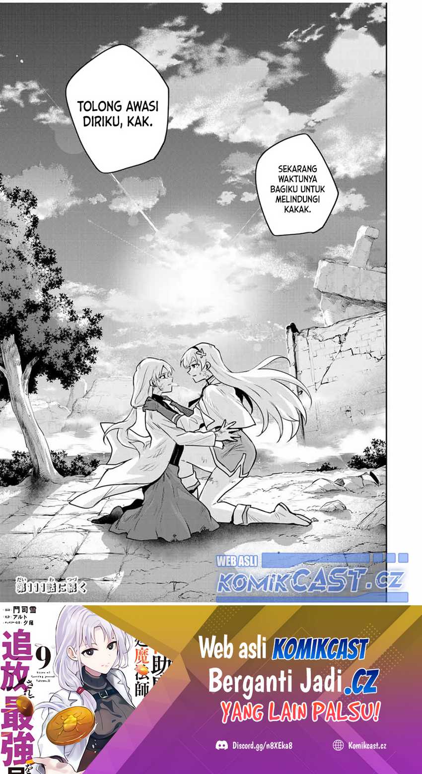Chapter 110 - halaman 21