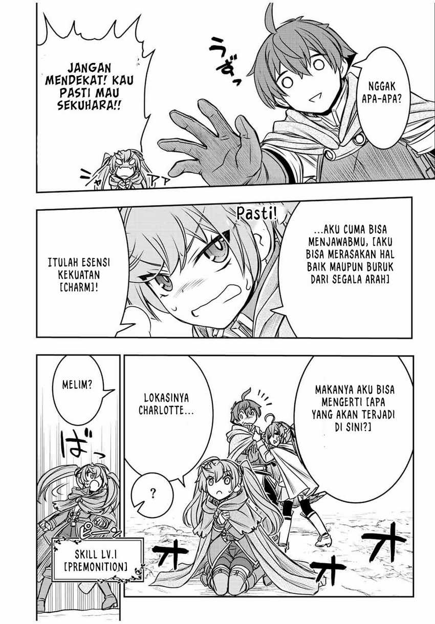 Chapter 75 - halaman 12