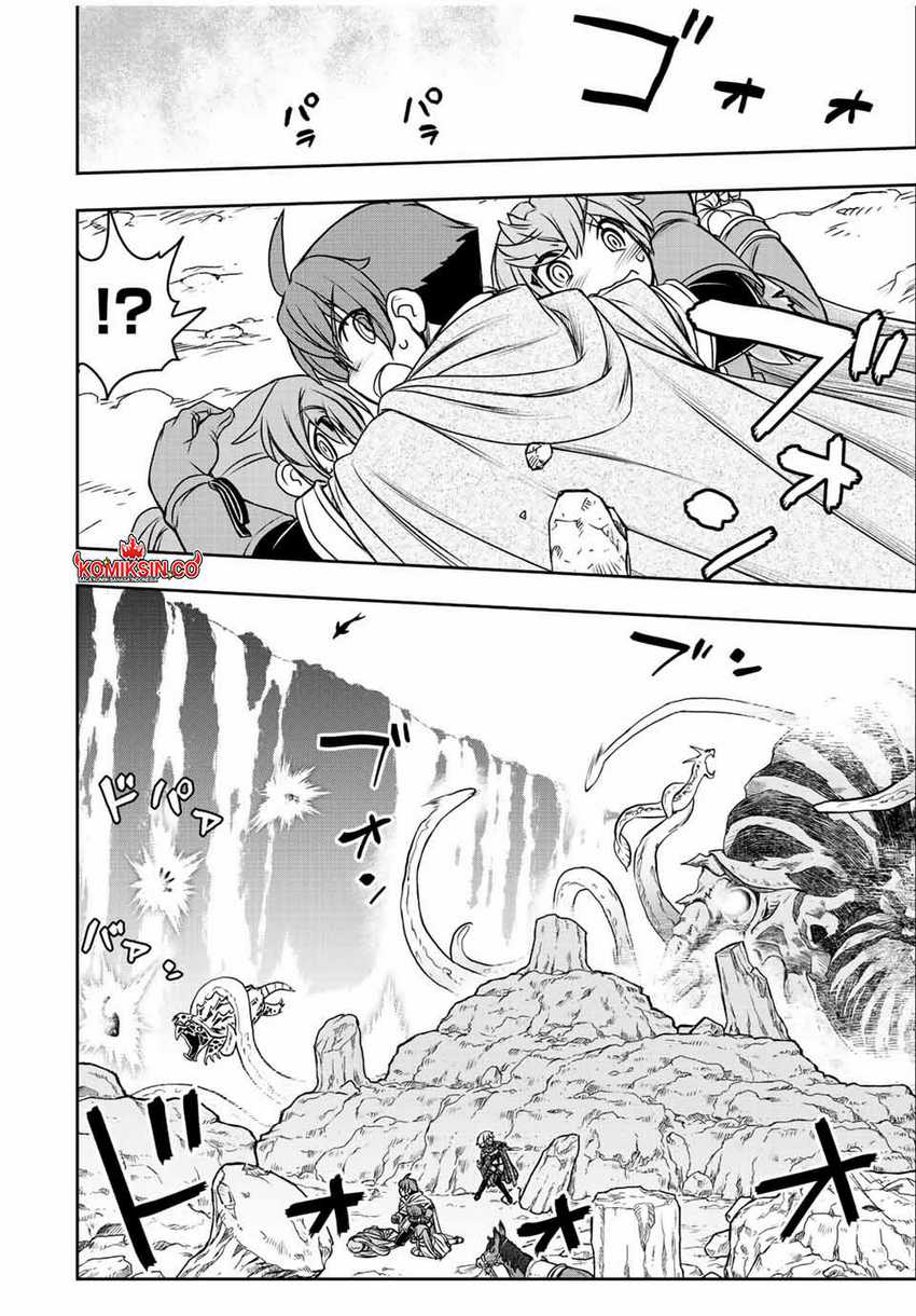 Chapter 75 - halaman 14