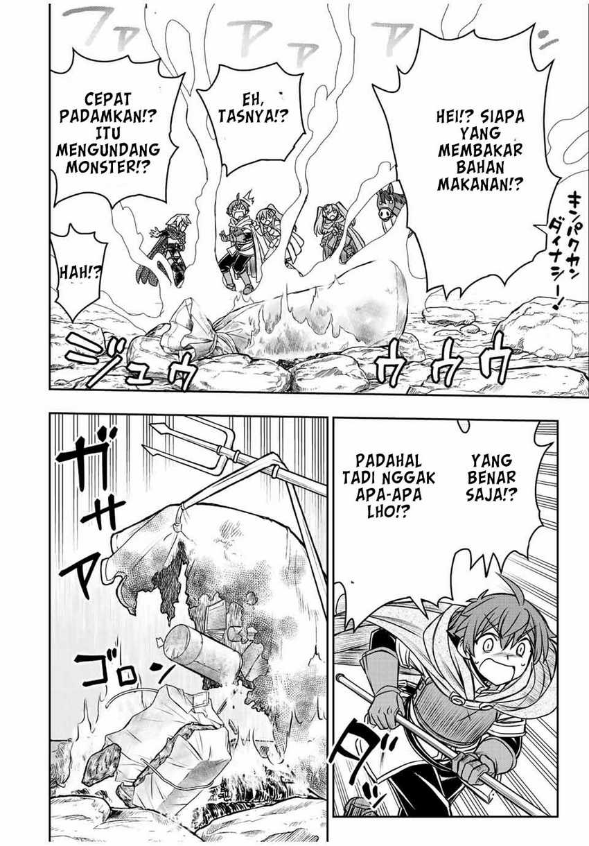 Chapter 75 - halaman 20