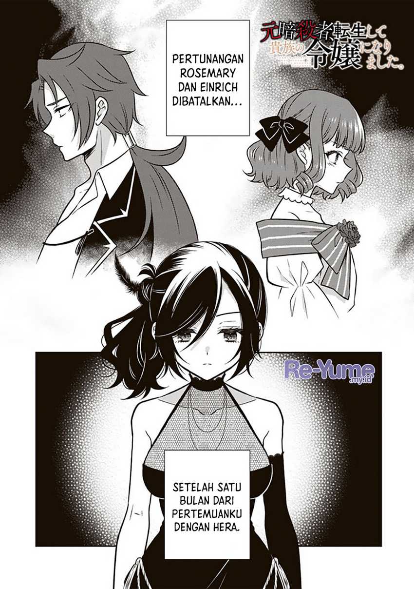 Chapter 17 - halaman 3