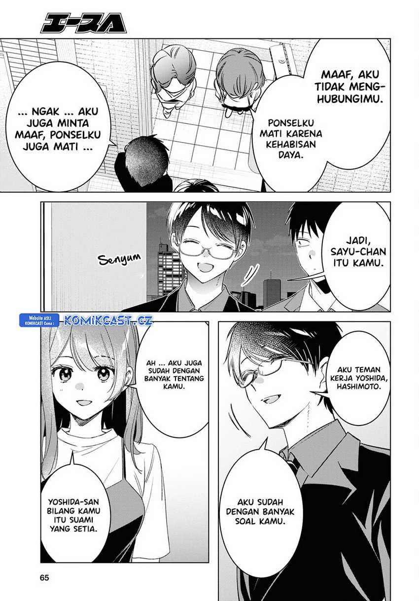 Chapter 57 - halaman 5
