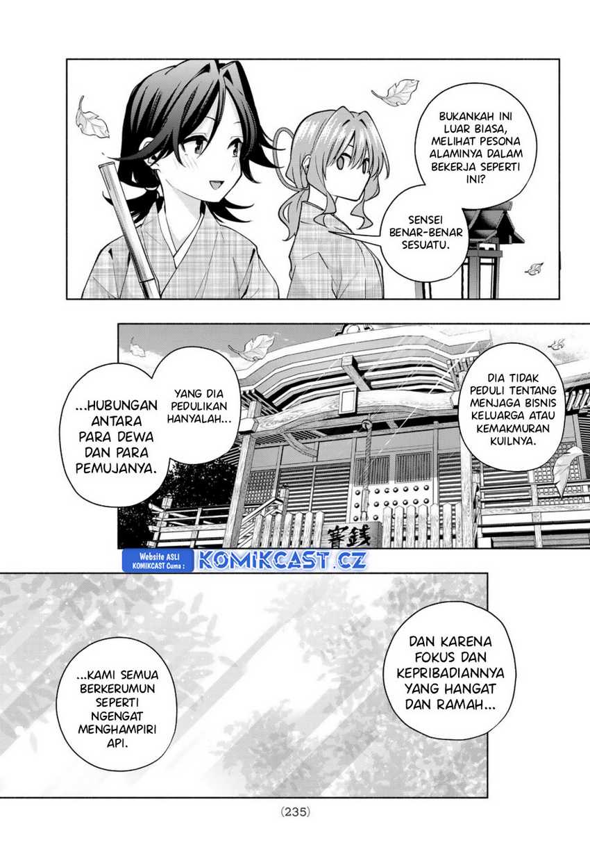 Chapter 156 - halaman 17