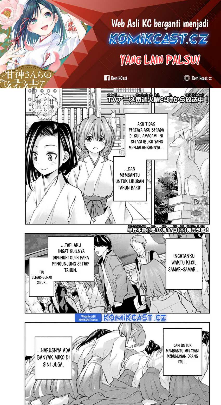 Chapter 156 - halaman 3