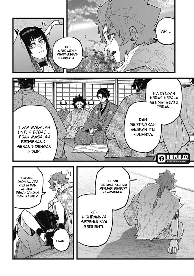 Chapter 5.3 - halaman 5