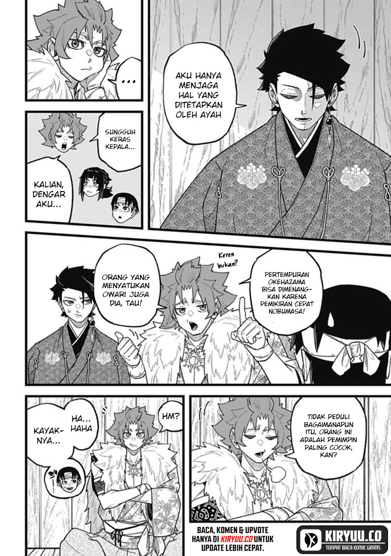 Chapter 5.1 - halaman 14