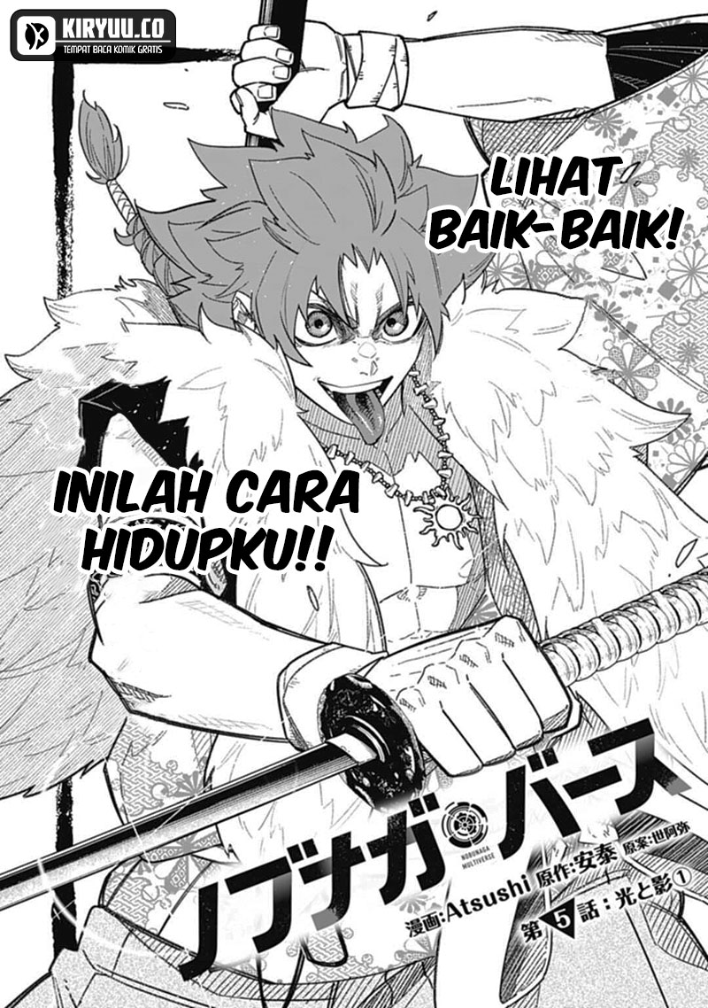 Chapter 5.1 - halaman 4