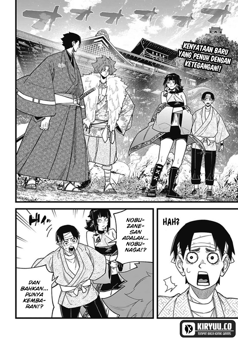 Chapter 5.1 - halaman 5