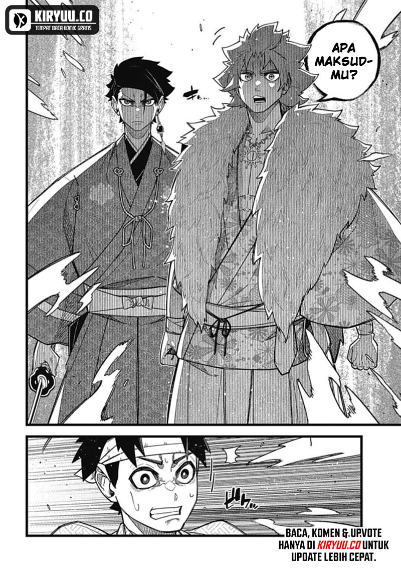 Chapter 5.1 - halaman 7